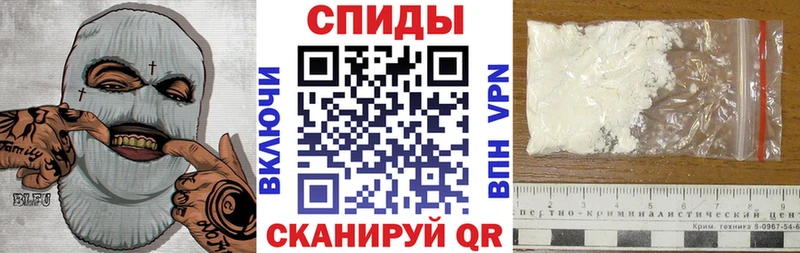 ссылка на мегу сайт  где продают наркотики  Белокуриха  АМФЕТАМИН 98% 