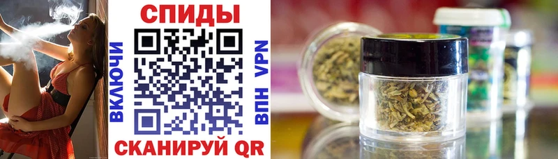 где купить   Белокуриха  Бутират BDO 