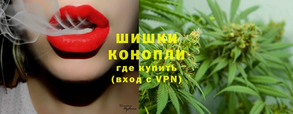 каннабис Аркадак