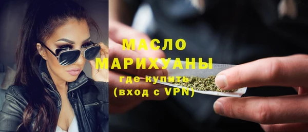 2c-b Покачи