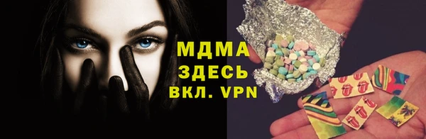 каннабис Аркадак