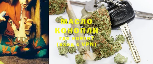 каннабис Аркадак