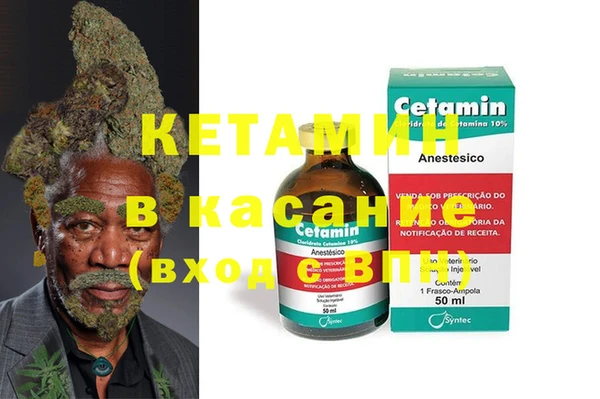 каннабис Аркадак