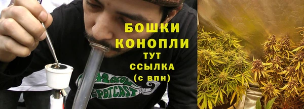 2c-b Покачи