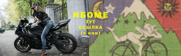 каннабис Аркадак